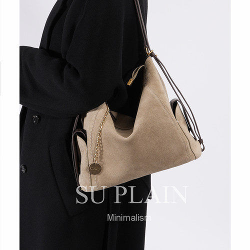 SUPLAIN南素野野  真皮磨砂牛皮托一包七背单肩斜跨双肩托特女包