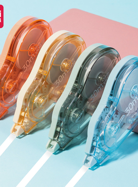 得力VR30省力修正带30米大容量学生用透明膜带顺滑不易卡带改正带