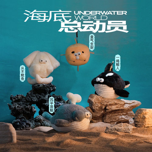 logaloga母亲节礼物包包挂件公仔