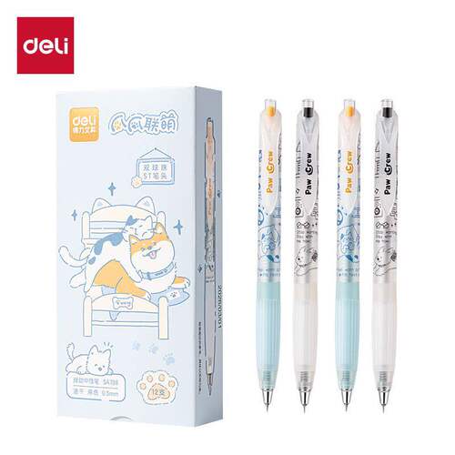 得力爪爪联萌按动中性笔双珠ST头