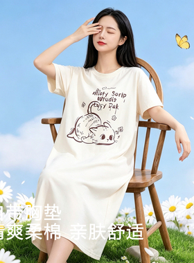 凉感睡衣女款2026新款高级感夏季纯棉睡裙巨好看女士带胸垫家居服