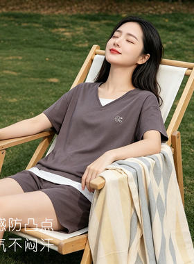 2026新款夏季莫代尔睡衣女冰丝短袖夏天女士带胸垫一体家居服套装