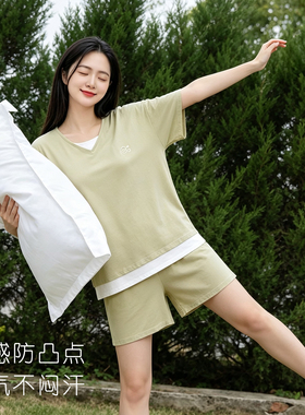 莫代尔凉感睡衣女款2026新款夏季带胸垫可外穿慵懒风松弛感家居服