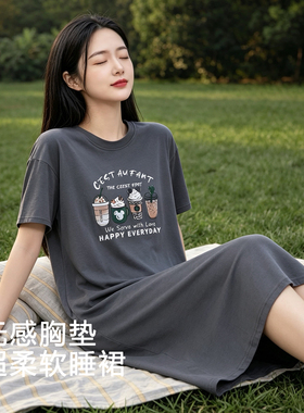 凉爽纯棉睡裙女款夏季薄款短袖带胸垫休闲宽松睡衣家居服裙可外出