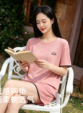 睡衣女士夏天莫代尔短袖裤套装薄款大码2026新款夏季带胸垫家居服