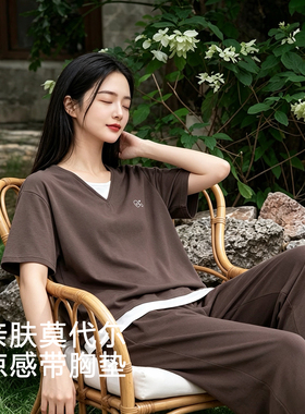 莫代尔睡衣女款2026新款夏季带胸垫女士家居服高级感短袖长裤夏天
