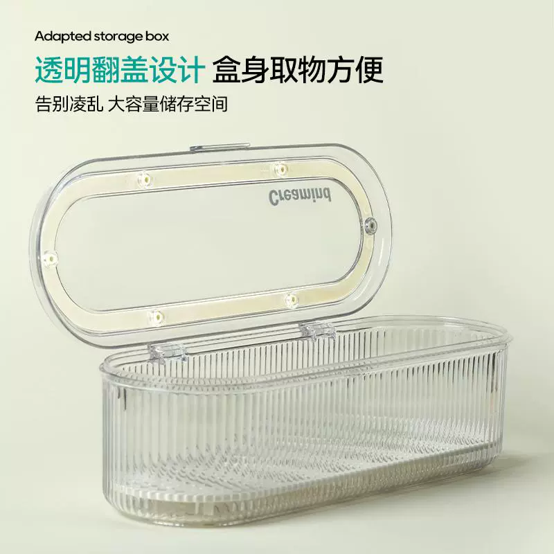 适用贝亲奶瓶刷收纳盒婴幼儿可沥水带盖防尘防虫奶瓶清洗工具盒子