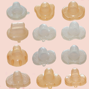 适配世喜新安怡飞利浦安马卡龙系列安抚奶嘴防尘盖牙胶盖子便携