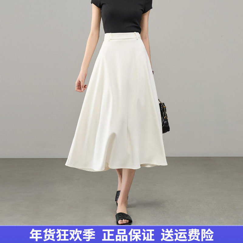 娅丽达防晒防透白色西装半身裙女春夏新款通勤伞裙垂感a字中长裙