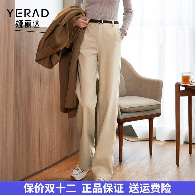 仿毛呢保暖黑色高腰阔腿西装长裤