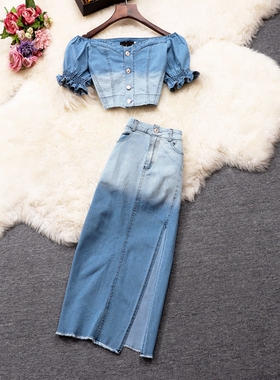 实拍2026夏季一字领单排扣短款上衣+高腰a字裙中裙半身裙两件套装