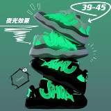 B218-1826-P65秋新款字母潮流夜光低帮休闲板鞋子男士2023，男鞋休闲鞋，星座1613（原B218）