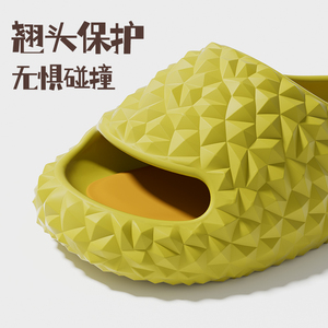 B218-T51-P28水果系列榴莲拖鞋新款2023夏天个性小众男女情侣图片