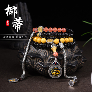 天然海南原色椰蒂108颗桶珠佛珠手链配蜜蜡南红S925银男女款手串