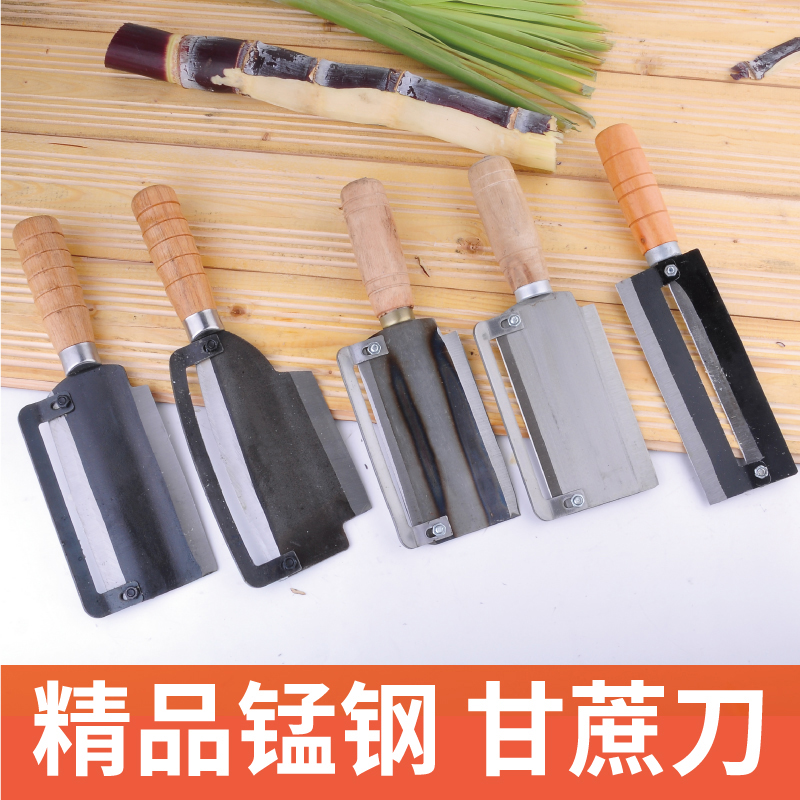 削甘蔗削甘蔗绿恒皮切削