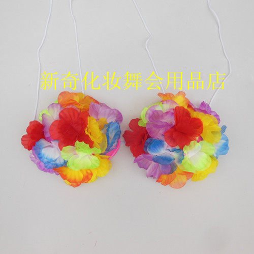 万圣节服装 舞蹈 草裙舞 夏威夷草裙 草裙夏威夷风情热浪花朵文胸