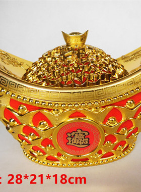 仿真空心摆件糖果财神塑料元宝