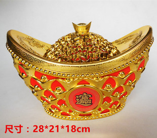 仿真元宝 空心元宝 招财摆件 摆设糖果元宝 财神服装 塑料 金元宝