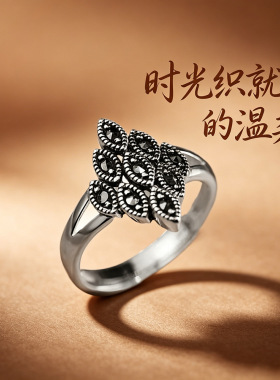 云尚服饰新款马赛克菱形时尚款开口民族风戒指简约女开口指环
