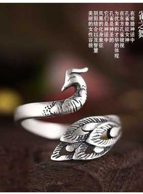 复古泰银孔雀开口戒指s925纯银