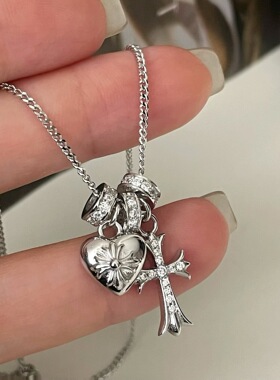 云尚服饰S925纯银镶钻十字架爱心项链小众韩版ins风高级感轻奢