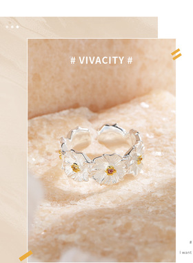 云尚服饰甜美栀子花s925纯银戒指女韩版时尚文艺气质小清新女戒指