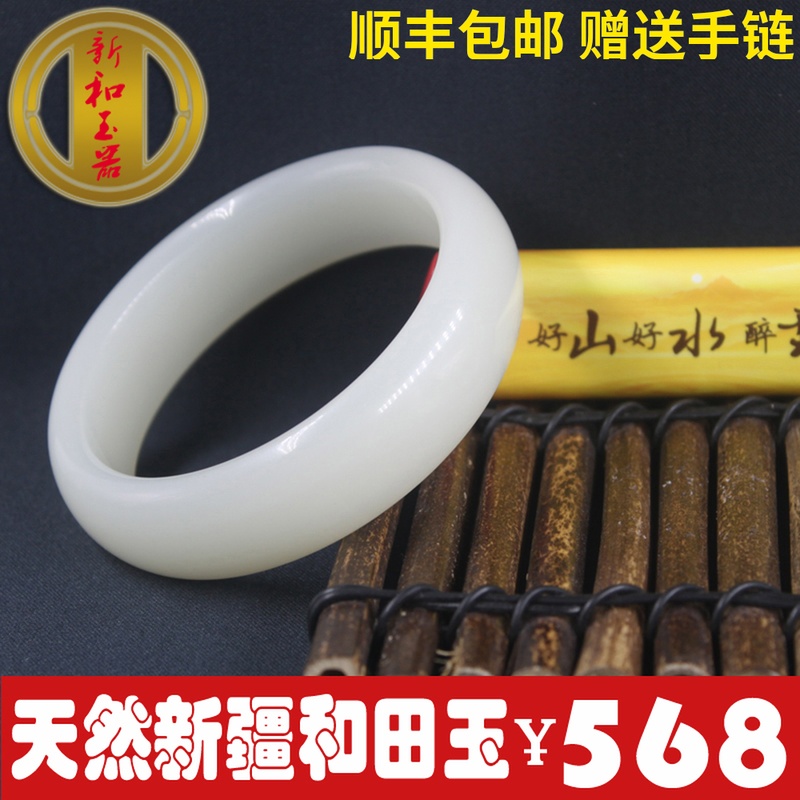 和田玉手镯女正品新疆和田天然羊脂玉手镯子女款白玉手镯带证书