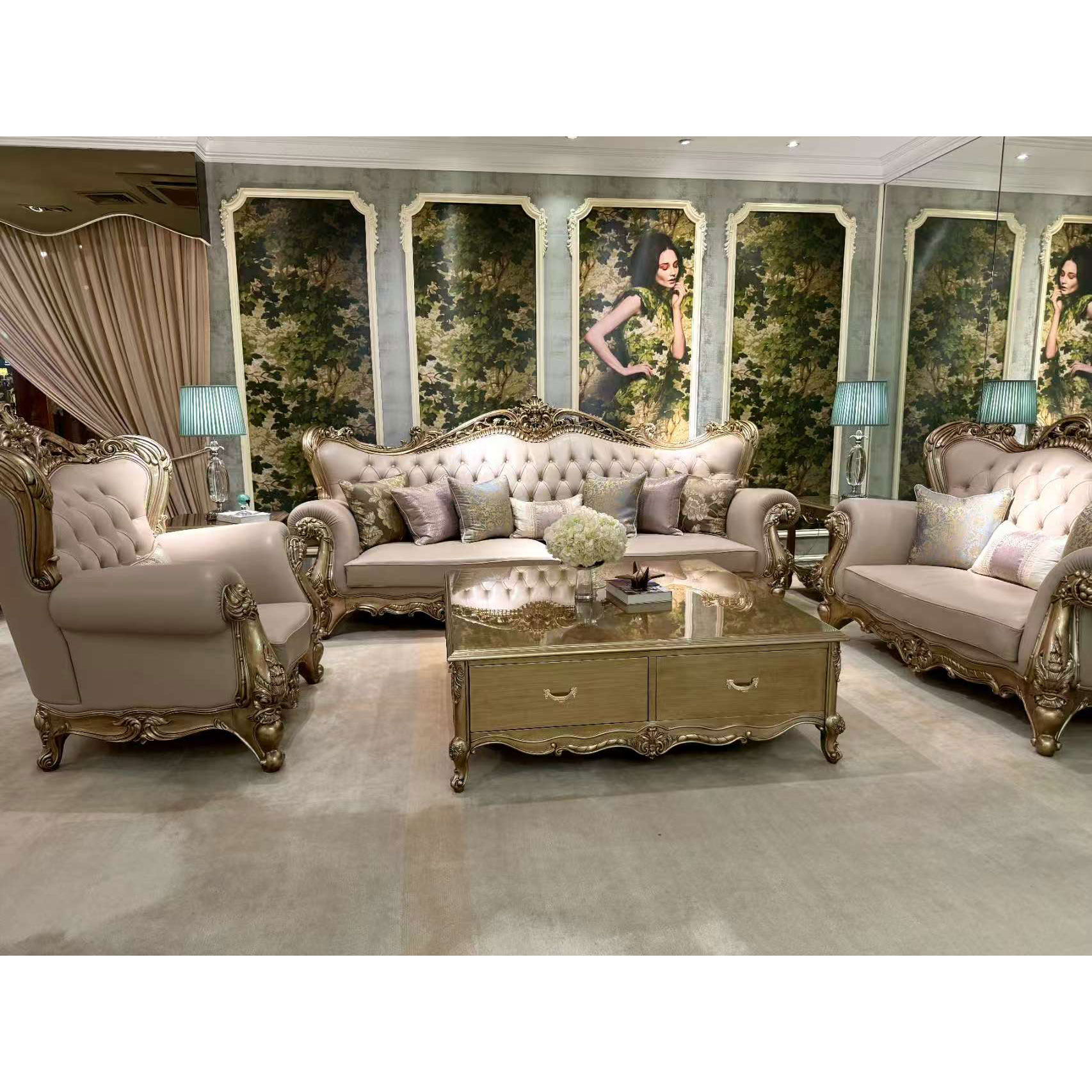 法式沙发餐桌椅床组合雕花实木