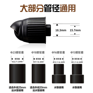 水族工匠360°旋转造浪头造流头鱼缸出水口冲浪静音小型打浪器自