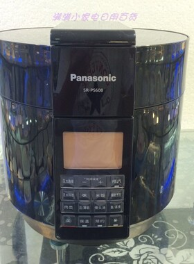 Panasonic/松下SR-PS608/PS508智能电压力锅大容量高压锅家用煲饭