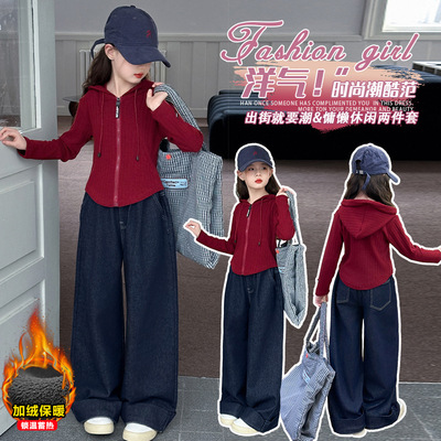 女童秋冬套装2025新款韩版中大童打底衫宽松阔腿裤长裤拖地裤加厚