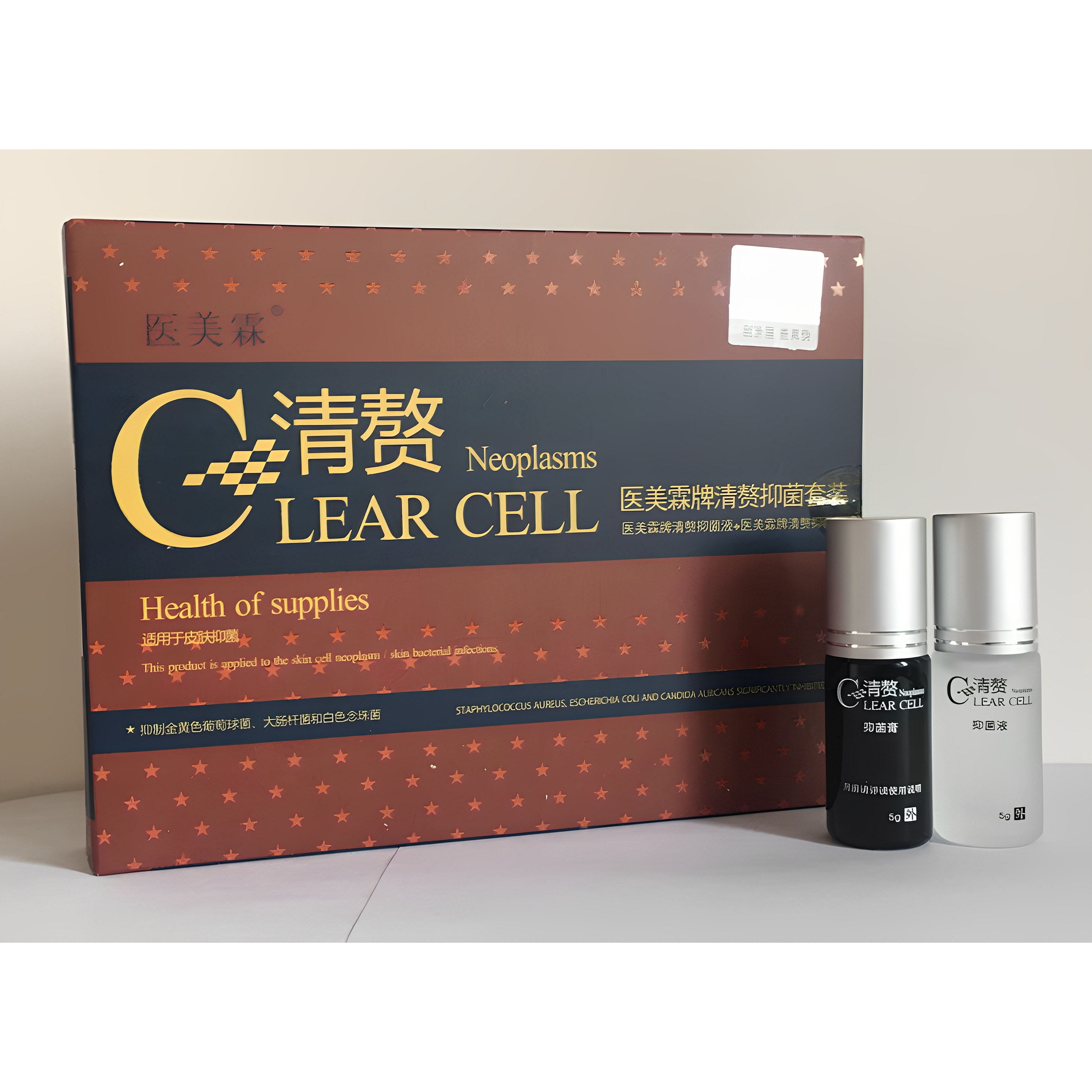 清赘赘克五慈膏 zoko有操作视频可以在线指导使用送工具