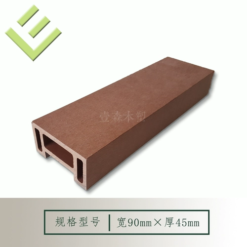 Высокопрочное ограждение, 45мм, прямые продажи с завода