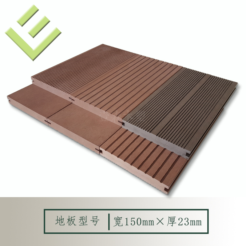 阳台地板美森实心木塑板