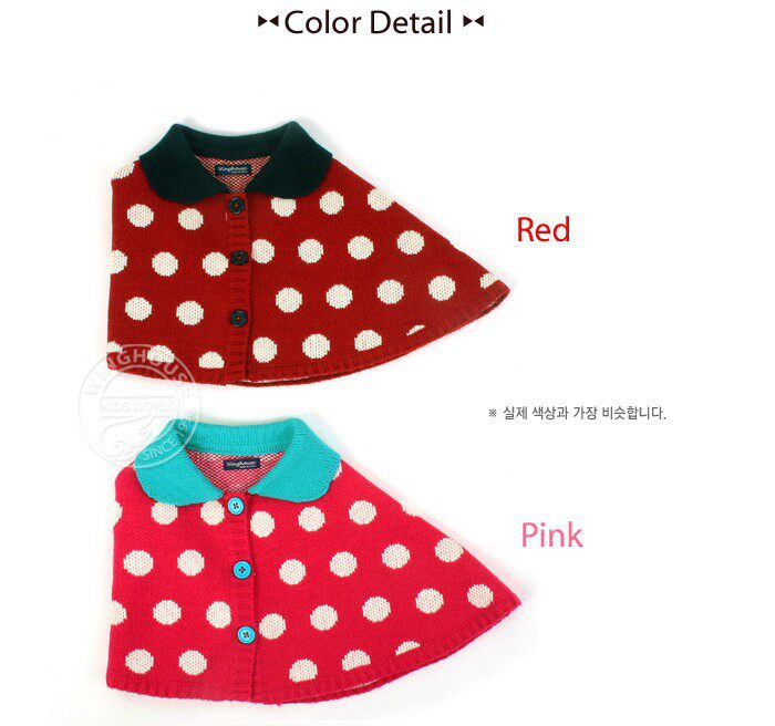 Cape pour fille - Ref 2155760 Image 4