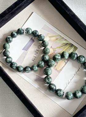 绿龙晶手链 天然绿龙晶手串