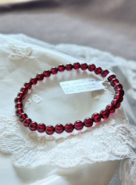 酒红石榴石手串 天然石榴石手链 酒红石榴石手链女 美容石手串