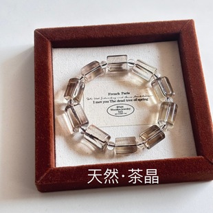 茶水晶手串 天然茶晶桶珠手链 魔晶宙斯手串