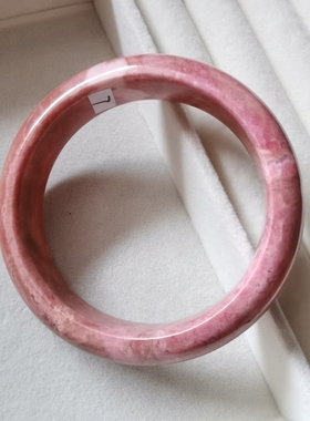 蔷薇辉石手镯 一物一图 天然蔷薇辉石手镯 蔷薇辉石手链 手镯女