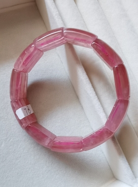 马粉手排一物一图 天然马粉手排手镯 粉晶手牌女