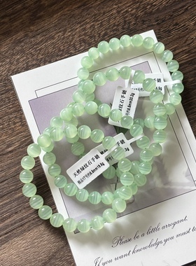 绿纹石手链一物一图 天然绿纹石手串女 冰种绿纹石 蓝绿色