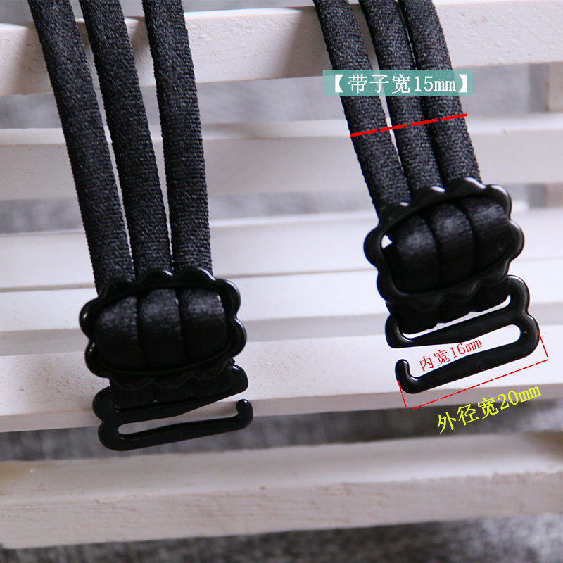 Bretelles pour lingerie NAAN 2016A07 - Ref 806323 Image 5