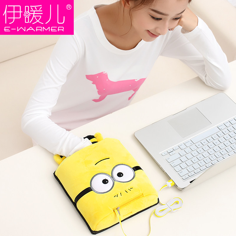 Coussin chauffant USB e.warmer dessin animé - Ref 424551 Image 1