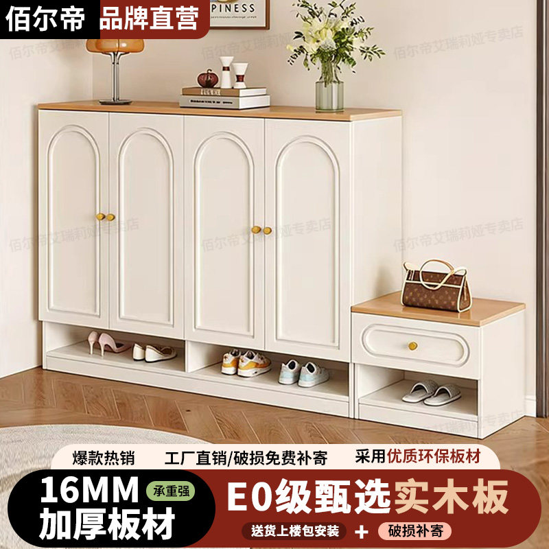 鞋柜家用门口换鞋凳一体大容量玄关柜走廊楼道实木鞋架简约收纳柜,住宅家具,鞋柜,淘宝优惠券,粉丝福利购,淘宝优惠卷
