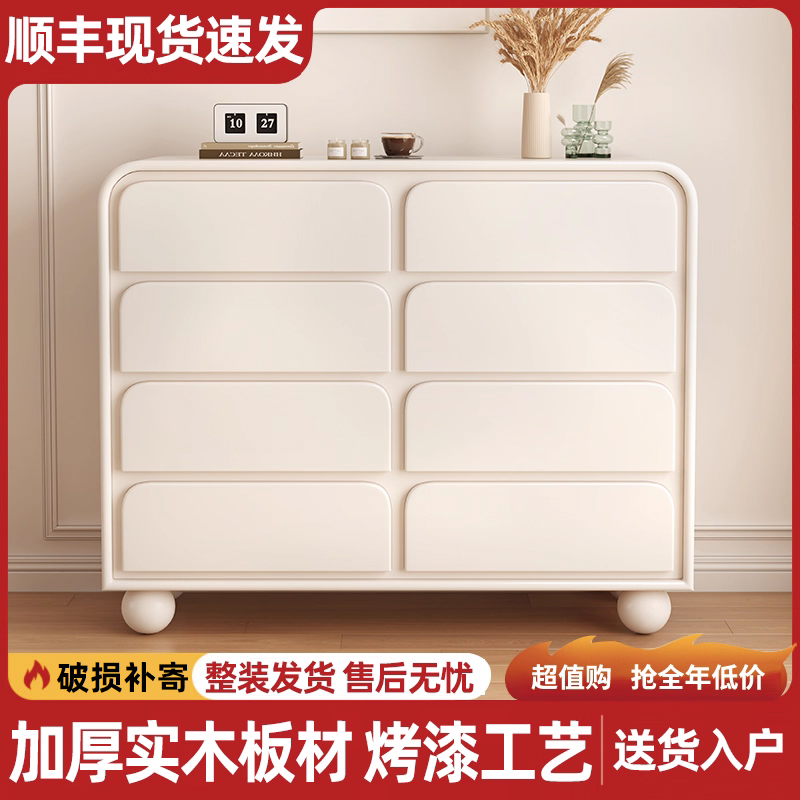 五斗柜多层抽屉收纳储物柜