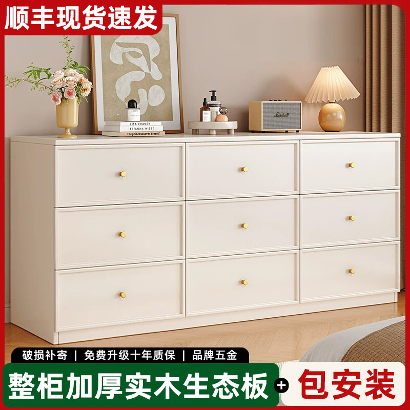 实木餐边柜现代简约客厅酒柜茶水柜厨房收纳柜橱柜一体靠墙置物柜,住宅家具,餐边柜,淘宝优惠券,粉丝福利购,淘宝优惠卷