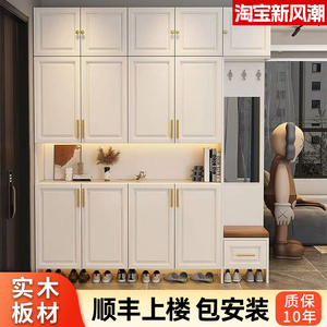 实木入户玄关柜鞋柜一体高级简约家用门口大容量储物柜客厅隔断柜