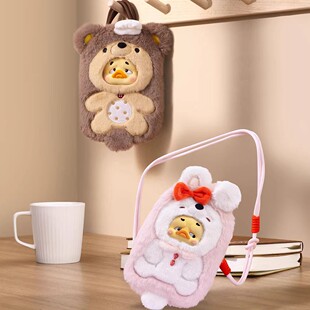 UPSETDUCK烦人鸭伴你同行鸭手机包盲盒毛绒挂件周边女生生日礼物