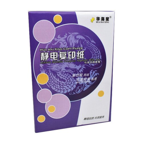 华海星A580克复印打印纸A4纸