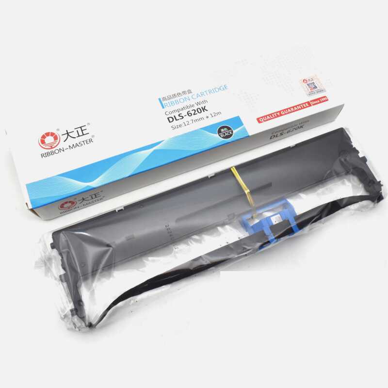 色带架大正DLS-620K得力